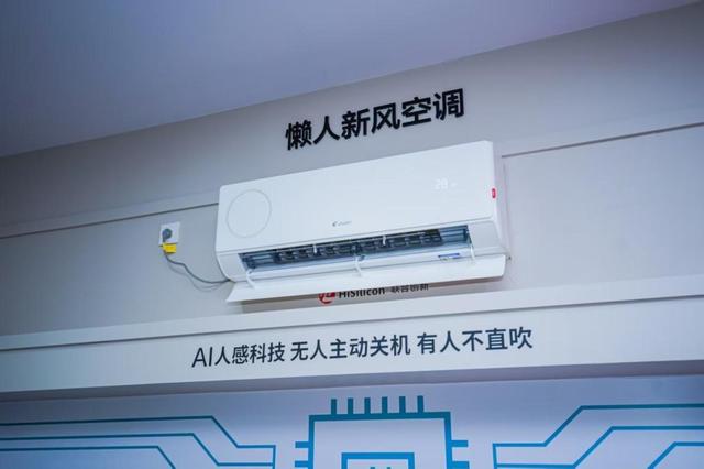 空调行业营销新风向！海尔空调双11全民评测收官，多款产品登TOP榜