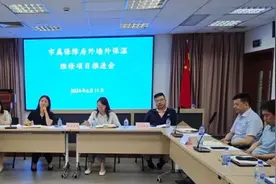 松江区大居推进办召开市属保障房项目外墙外保温维修工作推进会图片