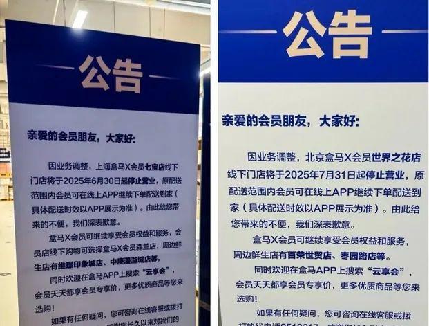 莘松路的尽头是哪里？
