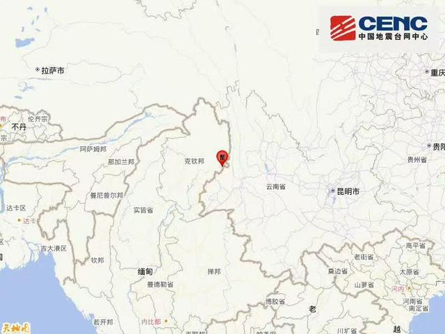 缅甸发生3.0级地震