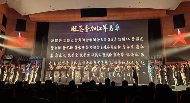 走进广元旺苍感受信仰的力量 观众数次落泪 | 长征路上看四川