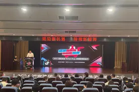 延吉跨境电商综试区首次考核位列全国第二档图片