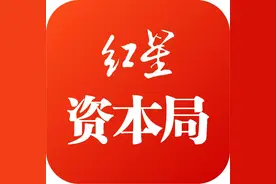 折叠屏手机伤不起，自费换内屏价格可超3500元，厂家碎屏险价格约千元图片