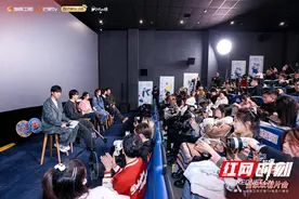 《我家那小子·好好生活季》制片人爆料未播彩蛋 畅聊幕后趣事图片