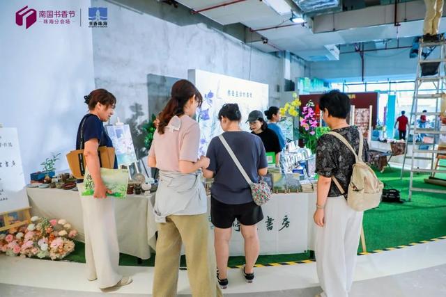 免门票、免预约！今起开始！珠海人快冲