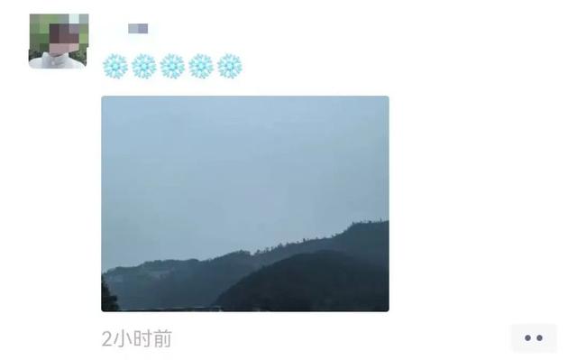 刚刚！凤凰山下雪啦！是真的！