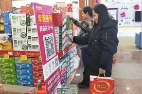 新消费引领新生活，翼支付带你畅享支付新体验图片