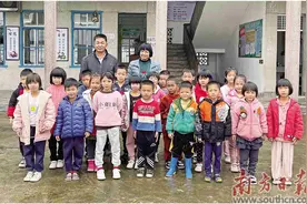 乡村教师“夫妻档”半生耕耘桃李路图片