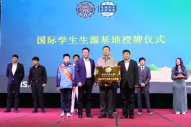 西北工业大学国际教育学院在西安博爱学校设立“国际学生优质生源基地”图片