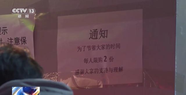 北京团结湖“猛火炒饭”火上央视！店面刚开没几天，有人说没有以前香了，店主：好办！