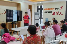 福城街道丹湖社区开启社区儿童沉浸式趣味学习之旅图片