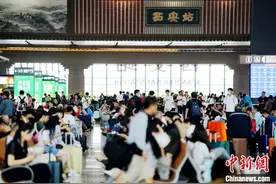 西安铁路局2024年旅客发送量已超1亿人次图片