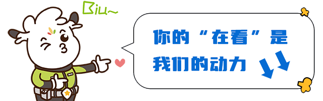 景区出行 | 国庆+中秋，带上这份攻略畅游温州！