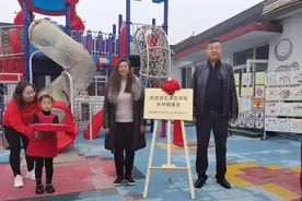 怀柔杨宋镇“乡村艺术微课堂” 照亮农村孩子舞蹈梦图片