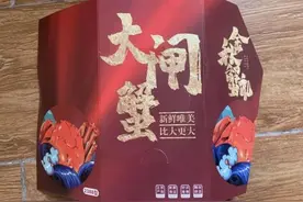 冲上热搜第一！多位网友称收到不明快递，警方提醒图片