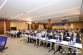让安全更智能，让智能更安全，2024西湖论剑暨安恒新品发布会昨举行图片