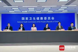 国家卫健委：北京上海浙江等18个省份已开通“12356”心理援助热线图片