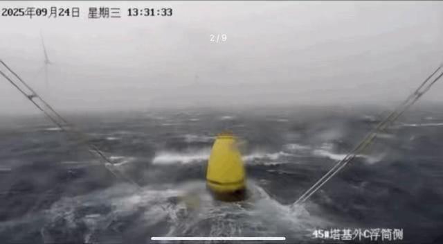 蔚蓝新机丨稳！不惧17级台风的漂浮式海上风机