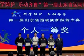 山东体育学院研究生教育学院：以赛育才，助力高质量人才培养图片