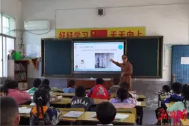 情系山区，默默躬耕育“桃李”图片