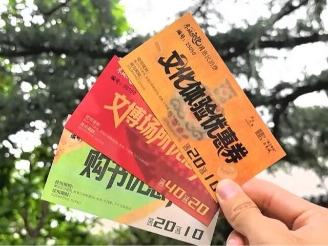 北京号最精彩｜玩转服贸会！这份全攻略请收下