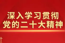 信都两位老人骑二轮车酿事故，受伤还担责丨涉老人警示案例图片