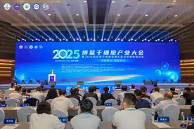 干细胞从科研到市场应用有多远？发展还面临何挑战？图片