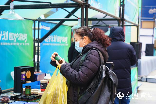 从牧场到市场 玛多探索黄河源特色农畜文旅产品增值之路