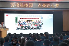 学劳模精神，做劳动能手——济南市燕柳小学劳动周系列活动图片