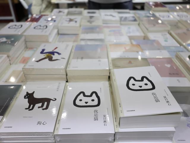 满城书香，泉城作答——第三届济南书市圆满落幕​