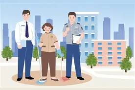 人民日报关注物业费“收取难”：居民与物业如何双赢图片