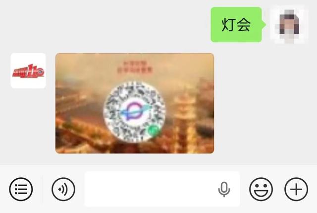 门票开售！2026“两马同春闹元宵”灯会即将震撼登场！