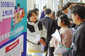 人气火爆！5000求职者到场应聘！烟台新春首场大型校园招聘会在烟台大学举办图片