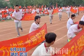 三年磨利剑，一朝试锋芒！武汉美加外语学校举行初三壮行大会图片