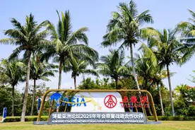 七载博鳌路：五粮液以“和美”为媒谱写中国白酒国际化新篇章图片