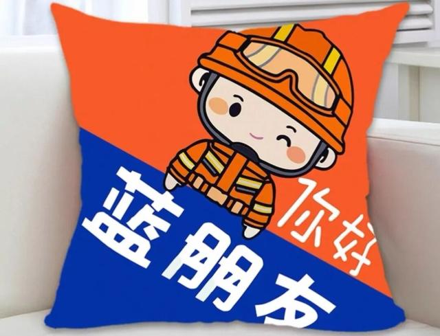 直播预告丨蓝焰护万家，相约榆树湾一起“电”亮平安！还有消防小熊送不停