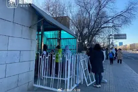 北大清华官宣开园后预约秒光图片