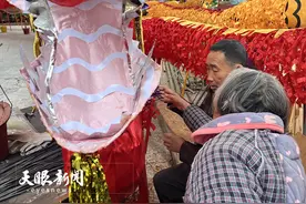 贵州寻龙 | 石阡仡佬毛龙节：仡佬族竹王崇拜与龙文化融合衍生而成图片