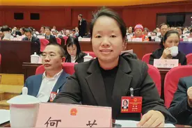 两会现场速递｜何英代表：进一步加大对万山区易地扶贫搬迁后续扶持力度图片