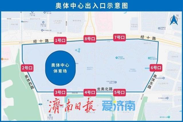 @歌迷 请搭乘济南公交定制专线，开启陶喆专属音乐之旅