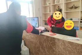 半辈子的积蓄，全都找回来了！图片