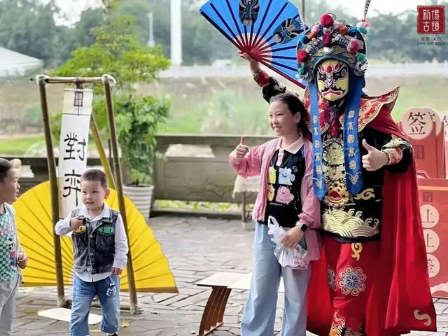 超多！超好玩！大邑最全元旦活动指南来了