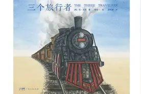 常立：在被铁轨规定好的人生里，他选择独自走进沙漠图片