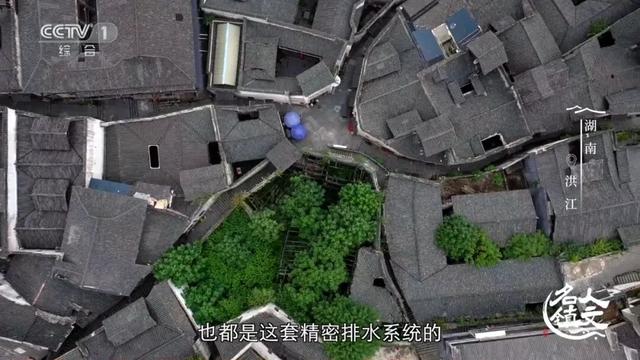 洪江：一座没有城墙的古商城