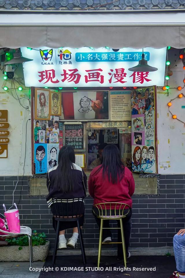 趵突泉涌玉龙，青石板映唐宋灯火，济南版“江南”在此