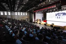 “科学家（精神）进校园暨西安市经开第一中学高质量办学成果展”举行图片