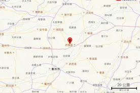 河北突发2.8级地震！网友：感觉桌子像被踢了一脚图片