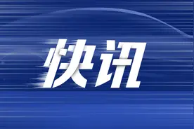 雷军抖音直播间被封禁，疑因“边开车边直播”被网友举报图片