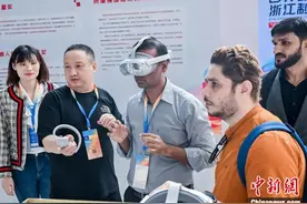 “品字标浙江制造”展亮相义博会 智能应用打造“新质”浙货图片