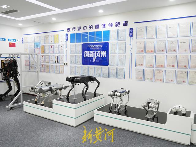 济南造机器人闪耀国际舞台：优宝特与齐鲁软件园的双向奔赴 | 我为民企办实事